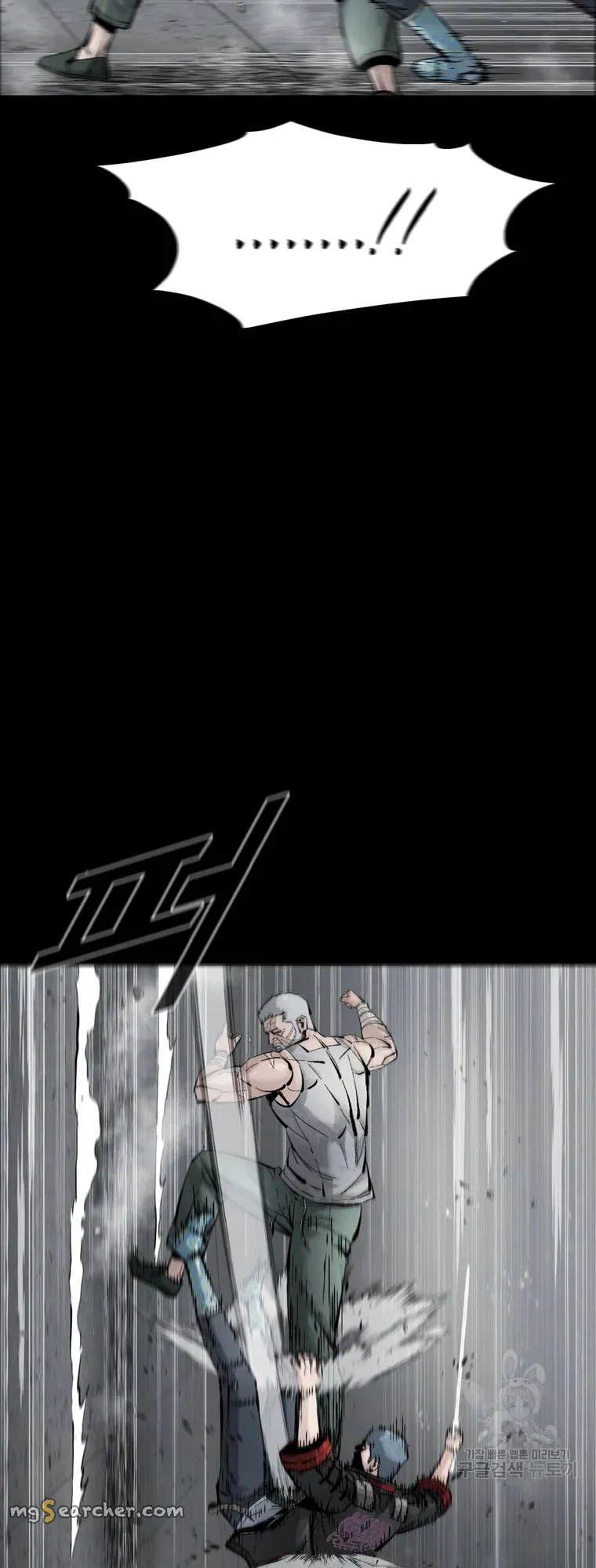 Read L.A.G Manga Online