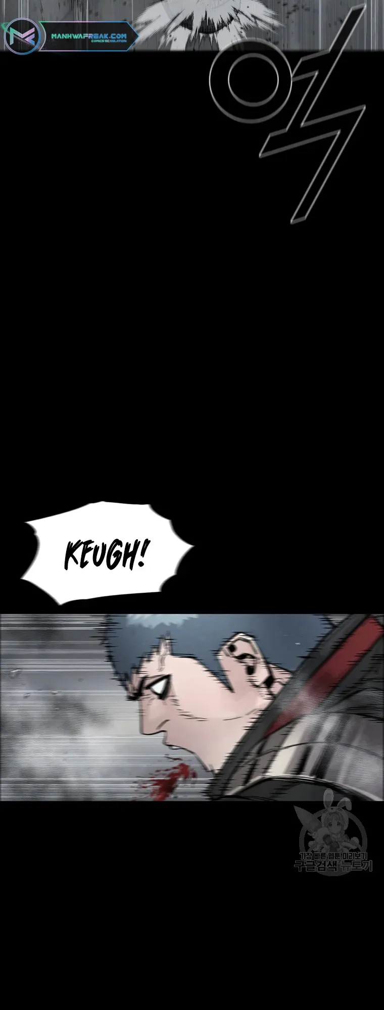 Read L.A.G Manga Online