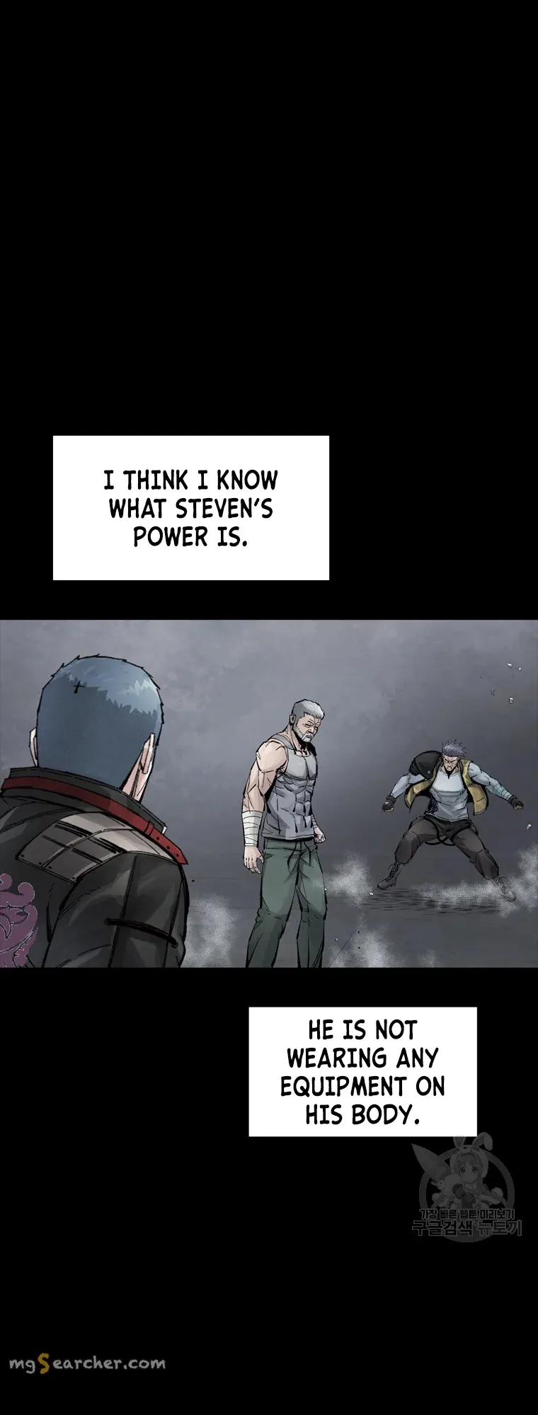 Read L.A.G Manga Online