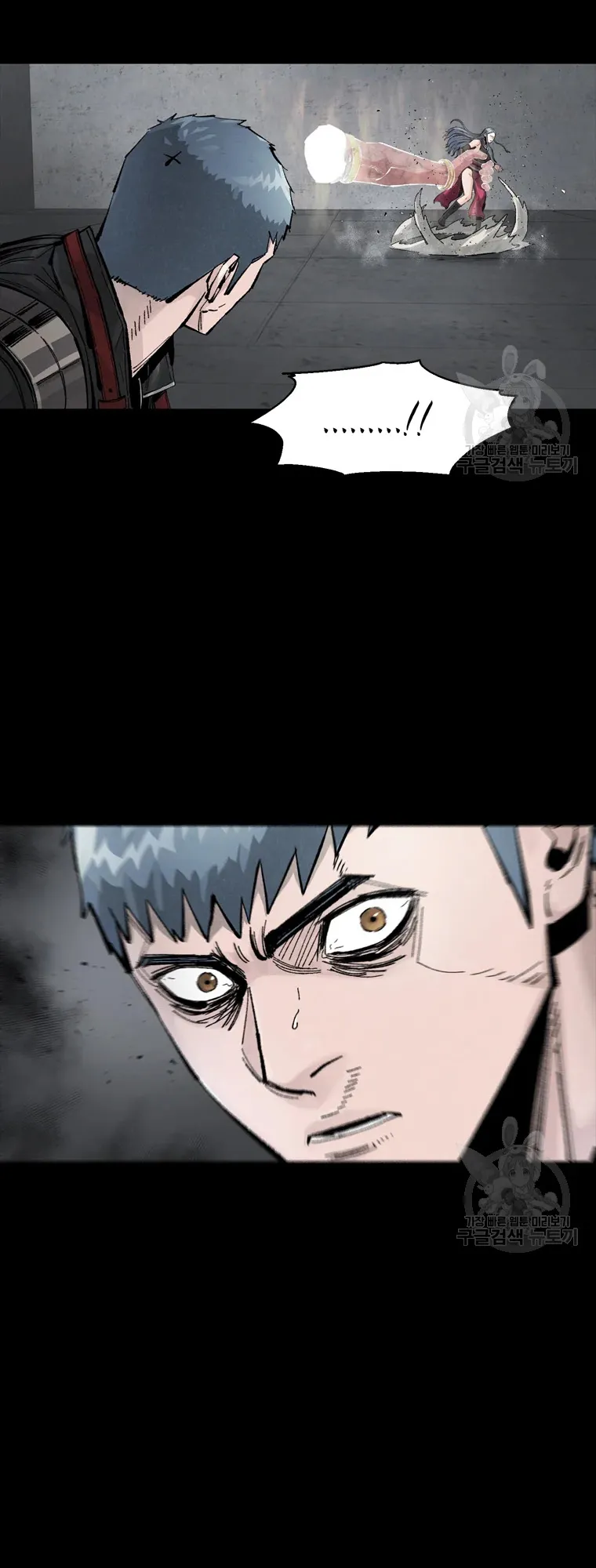 Read L.A.G Manga Online