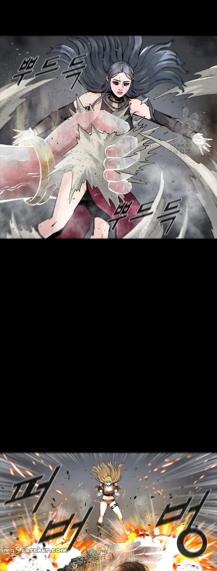 Read L.A.G Manga Online