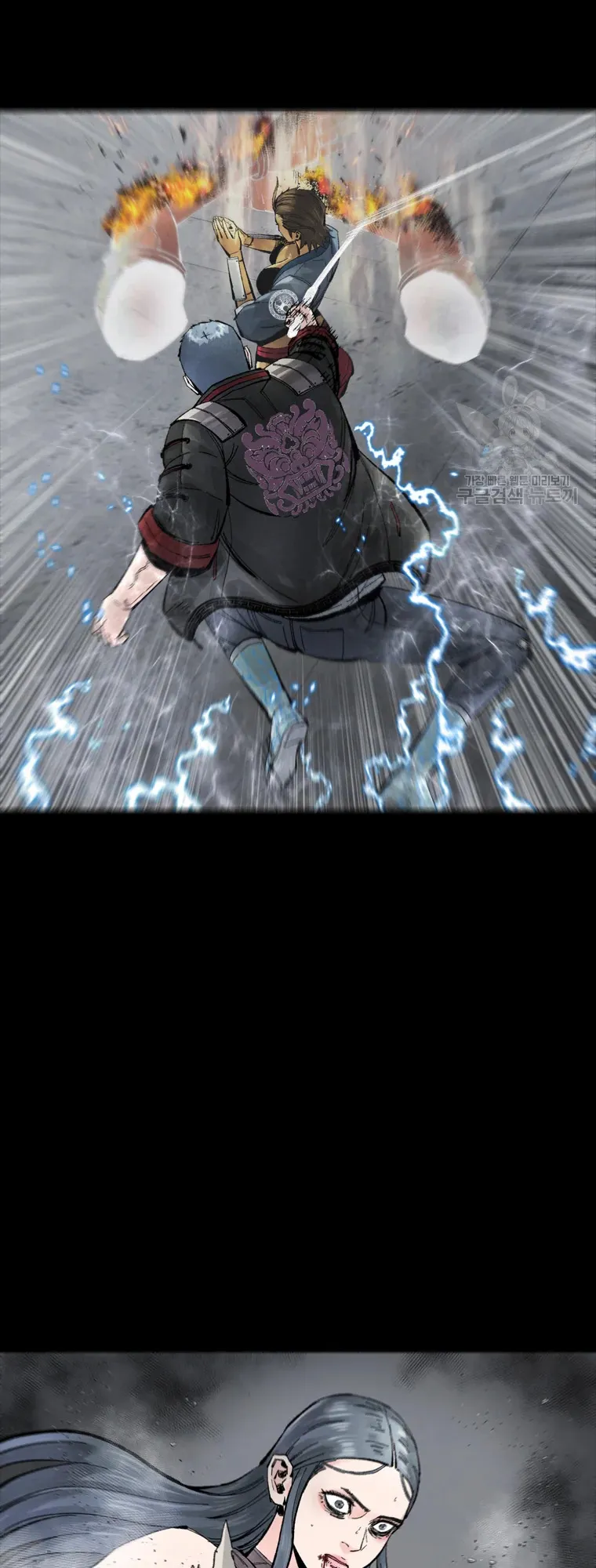 Read L.A.G Manga Online