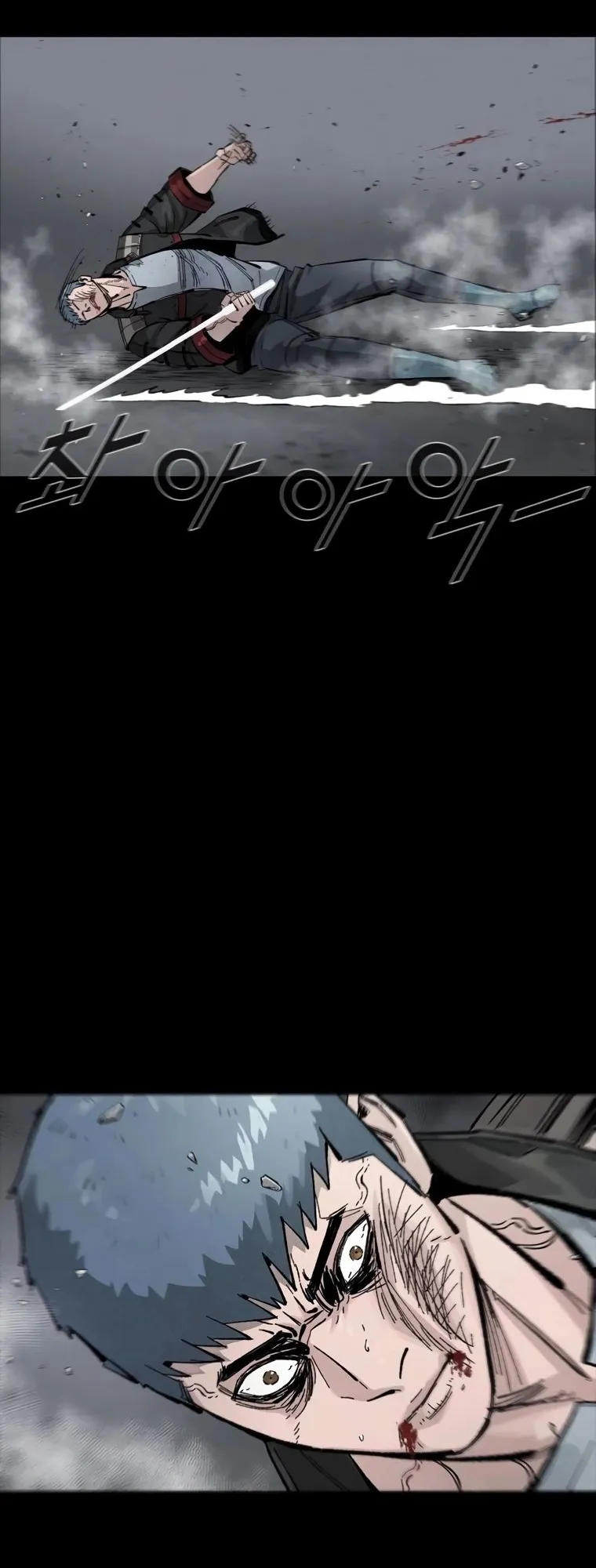Read L.A.G Manga Online