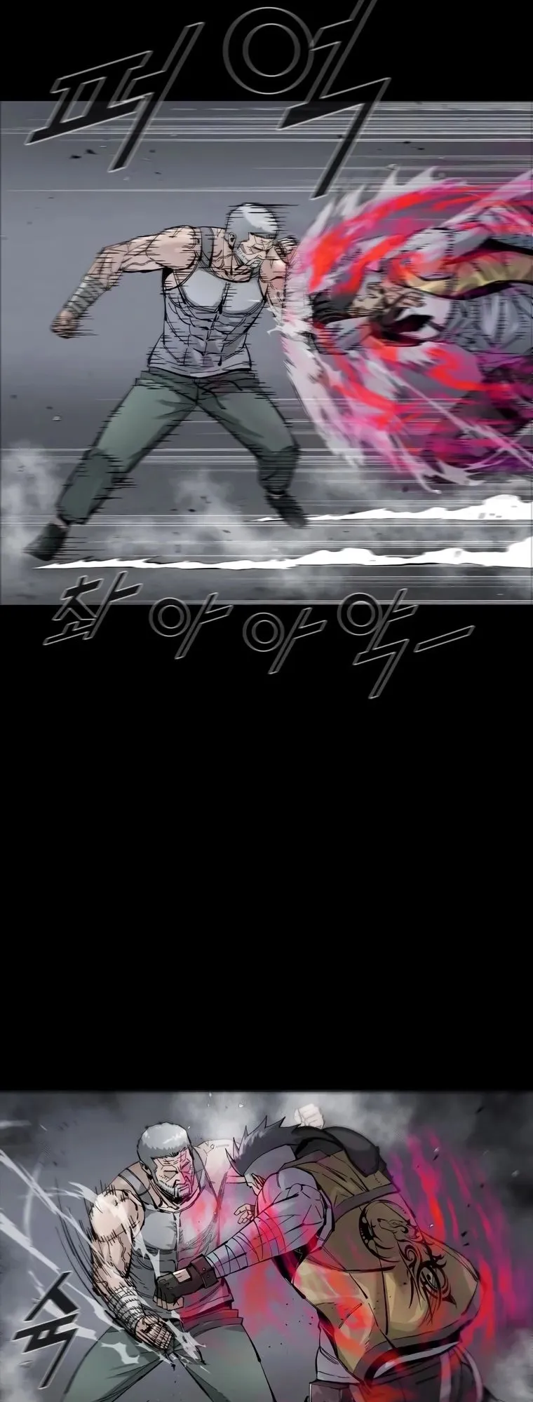 Read L.A.G Manga Online