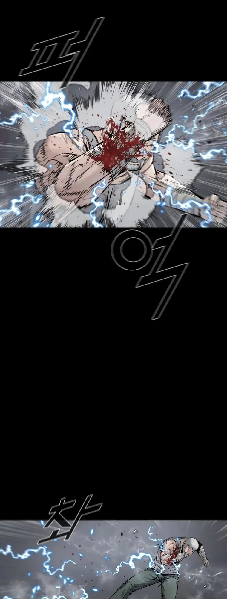 Read L.A.G Manga Online