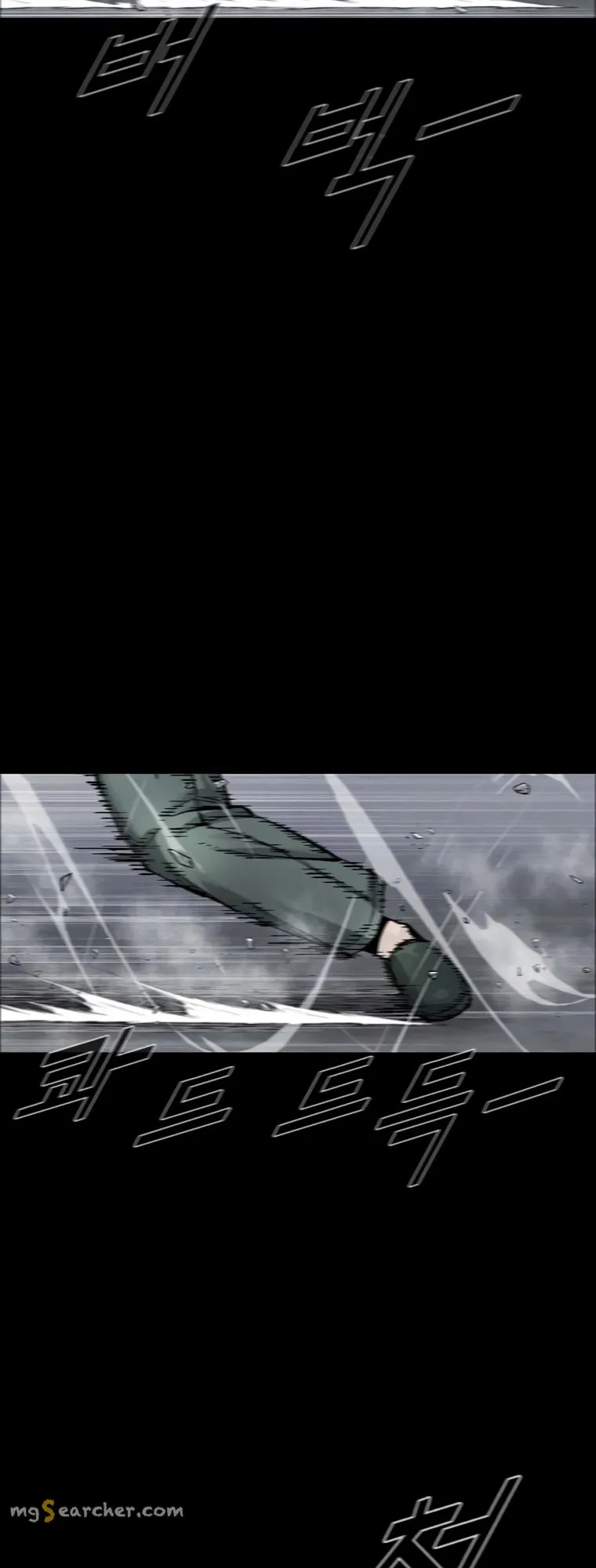 Read L.A.G Manga Online