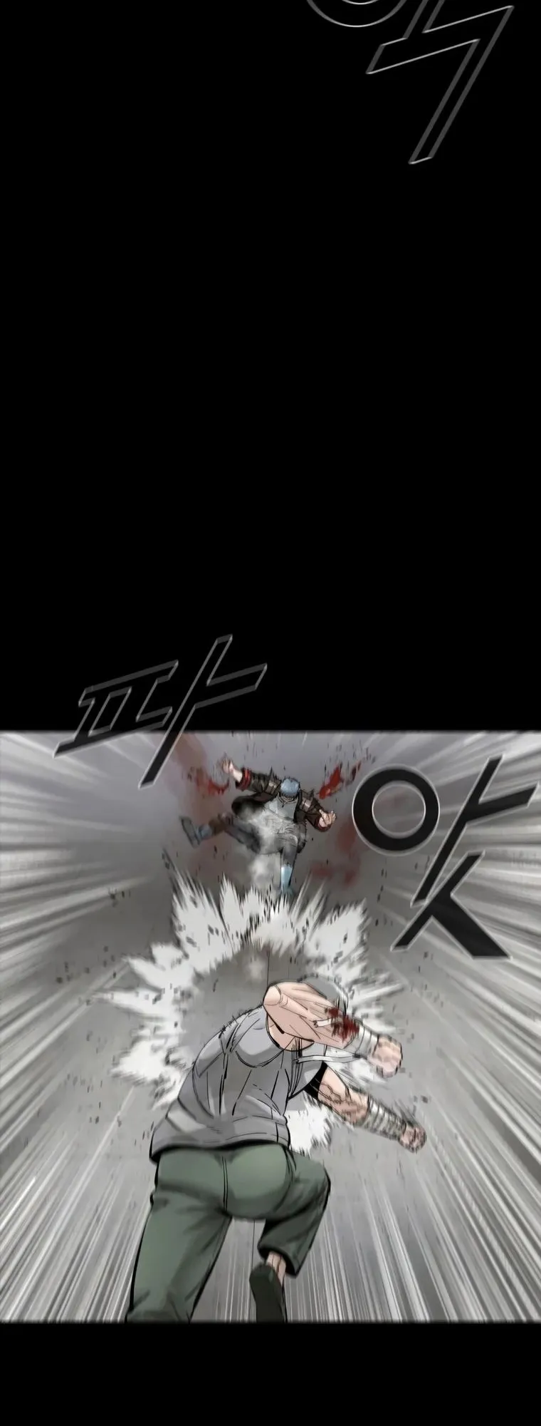 Read L.A.G Manga Online