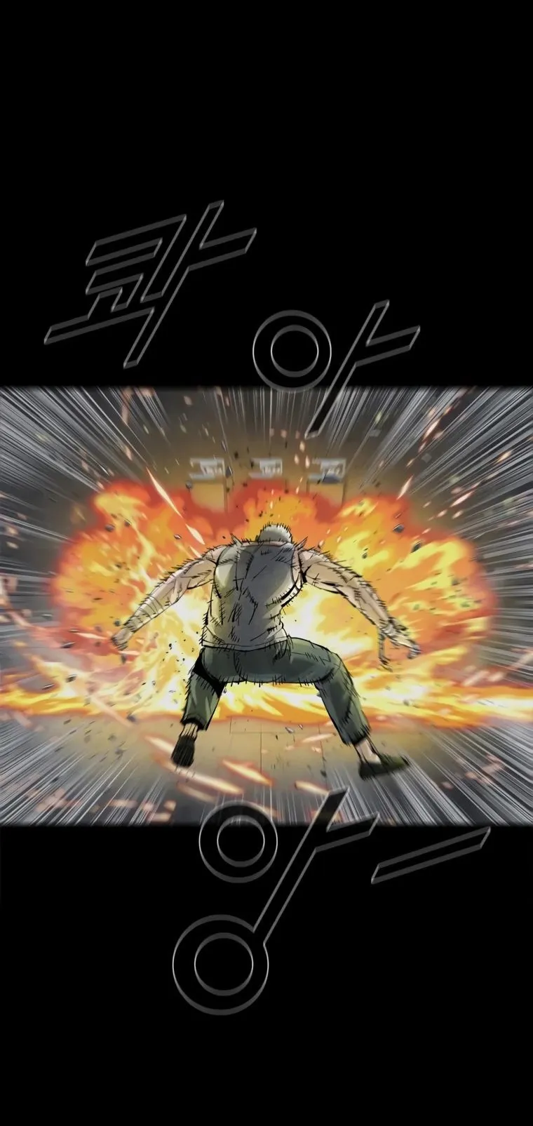 Read L.A.G Manga Online