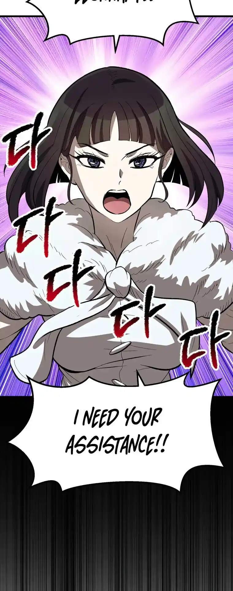 Read Latna Saga Survival of a Sword King Manga Online