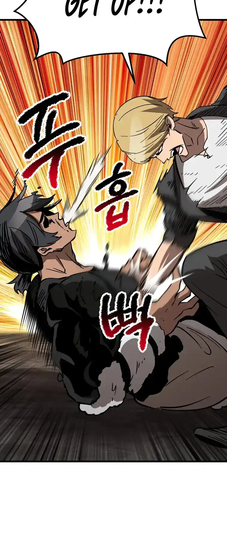 Read Latna Saga Survival of a Sword King Manga Online