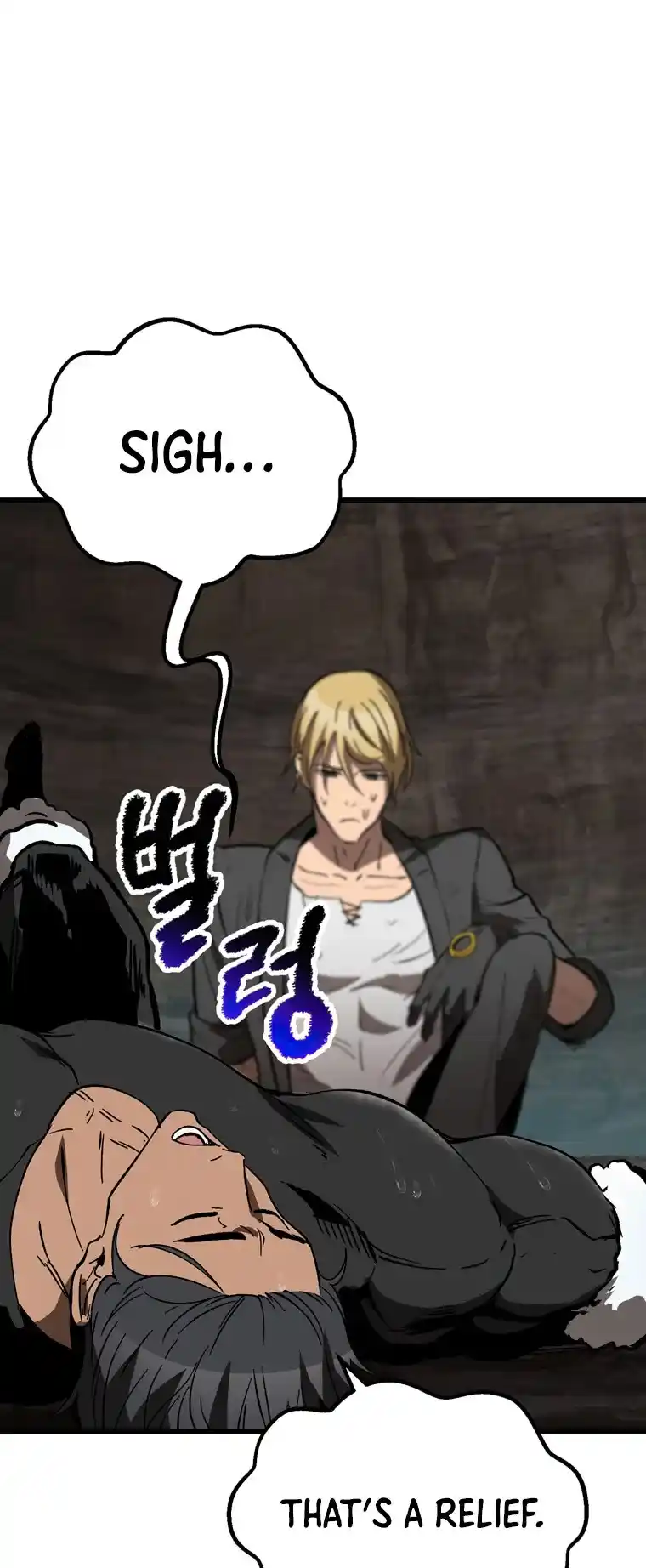Read Latna Saga Survival of a Sword King Manga Online