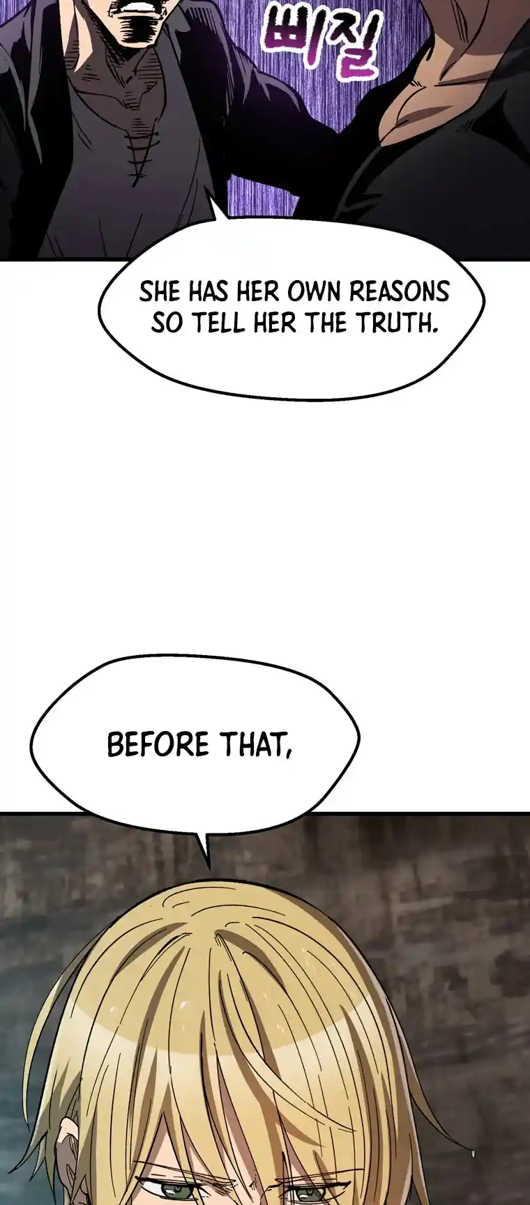 Read Latna Saga Survival of a Sword King Manga Online