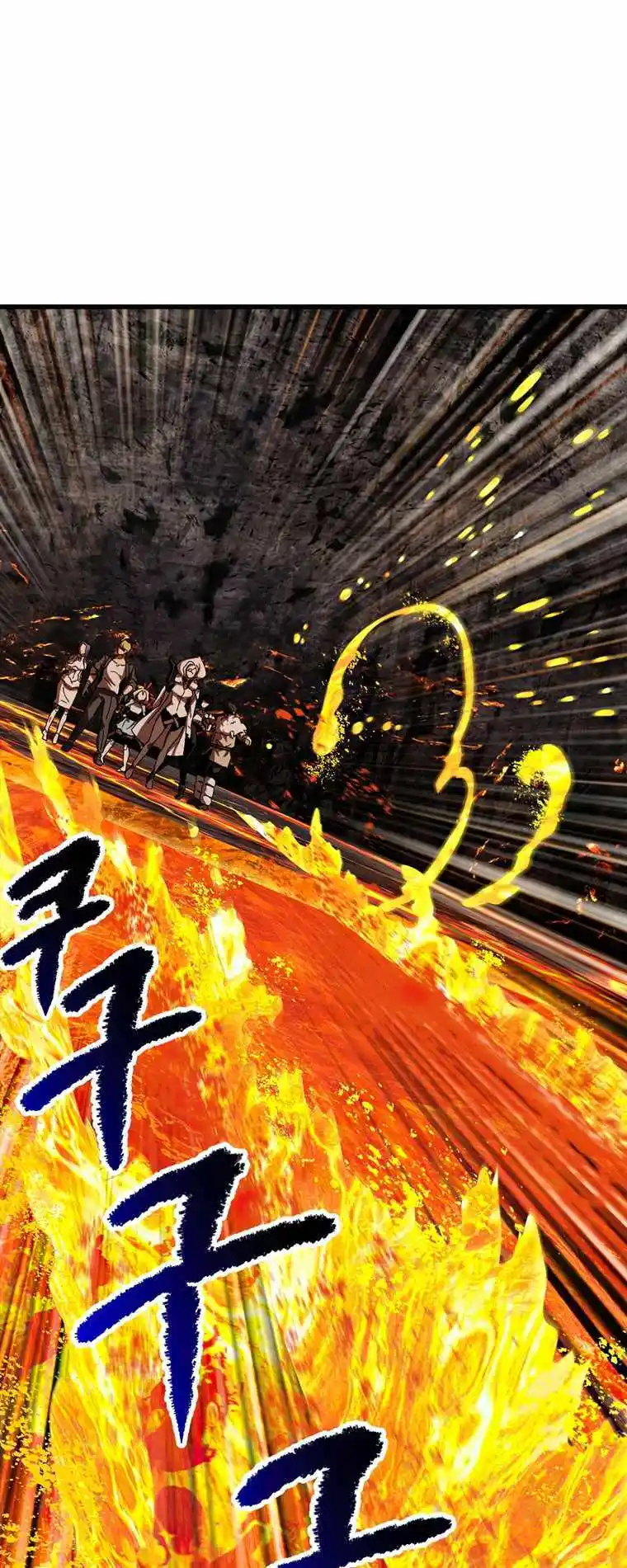 Read Latna Saga Survival of a Sword King Manga Online