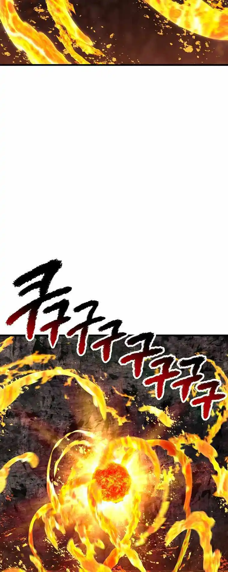 Read Latna Saga Survival of a Sword King Manga Online