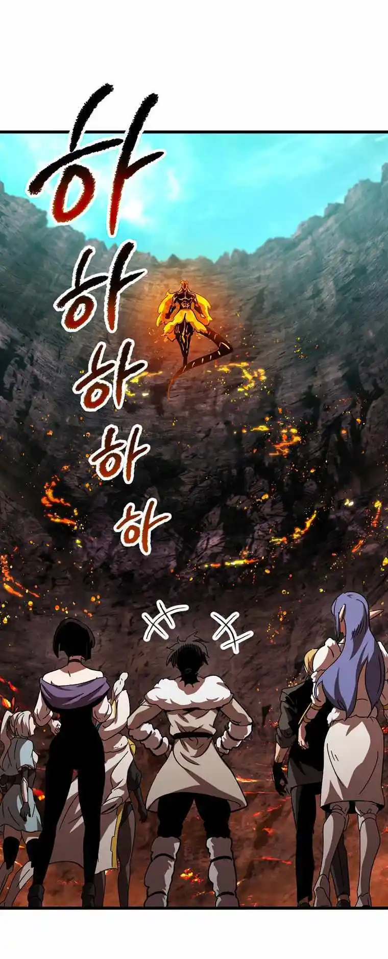 Read Latna Saga Survival of a Sword King Manga Online