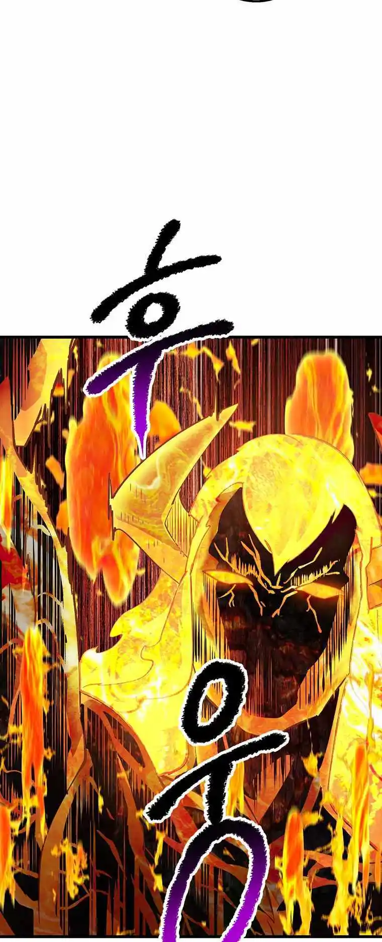 Read Latna Saga Survival of a Sword King Manga Online