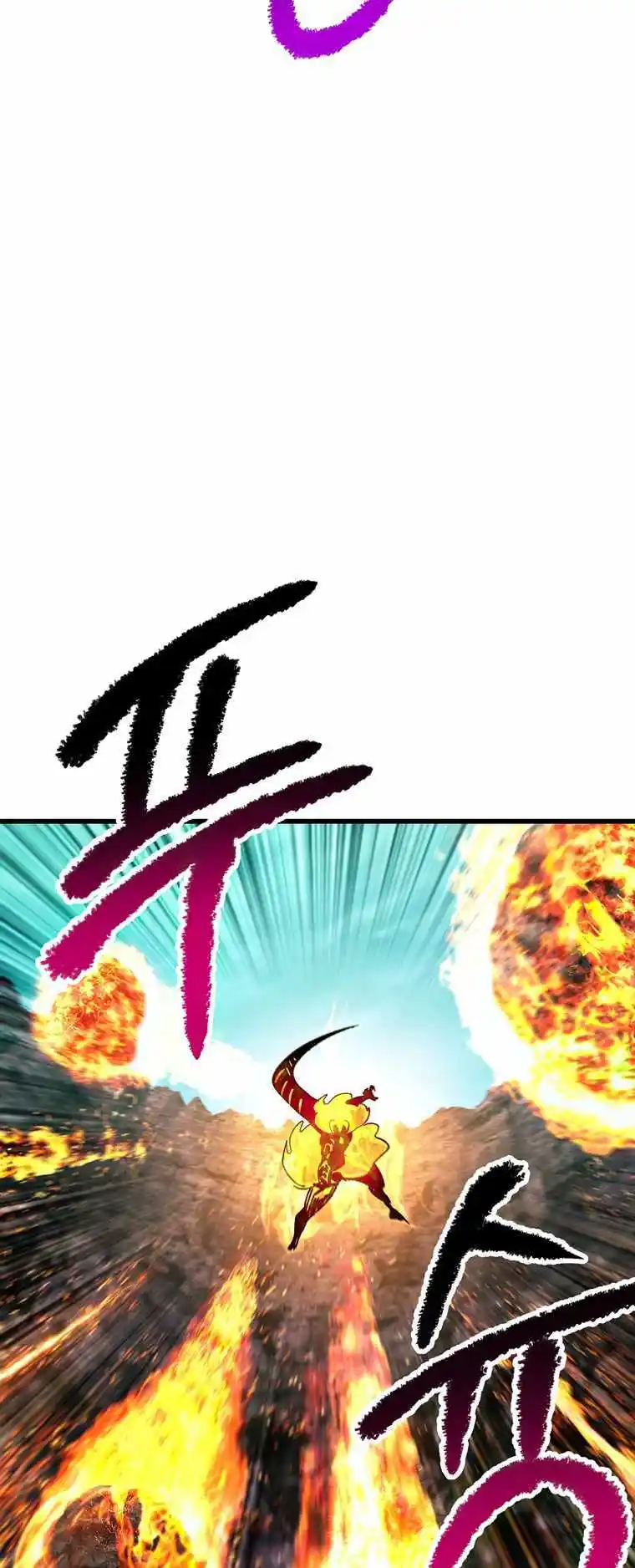 Read Latna Saga Survival of a Sword King Manga Online