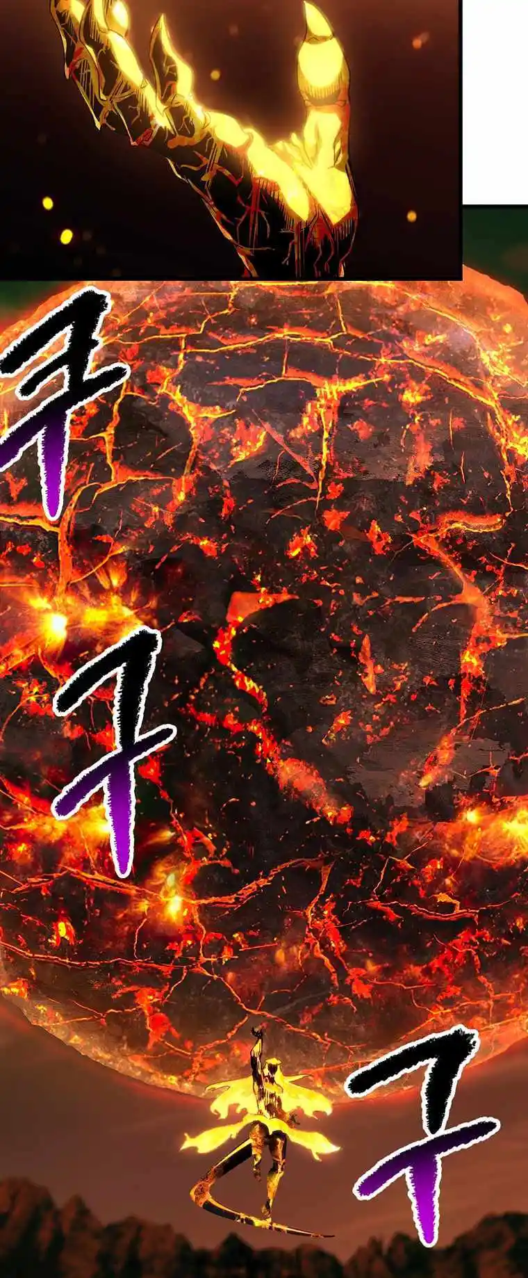 Read Latna Saga Survival of a Sword King Manga Online