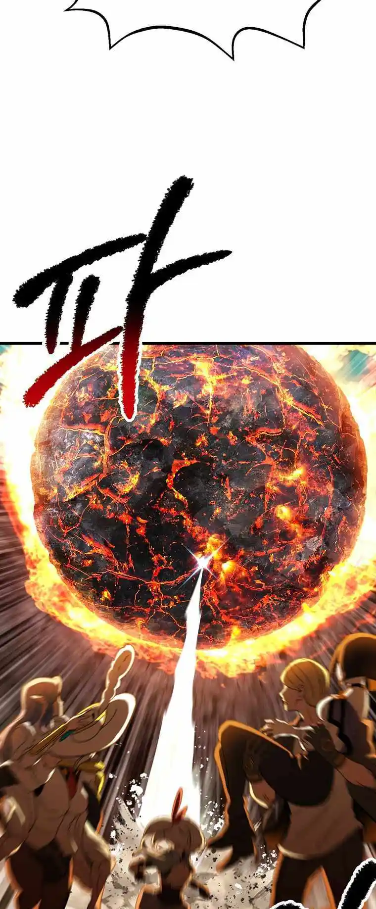 Read Latna Saga Survival of a Sword King Manga Online
