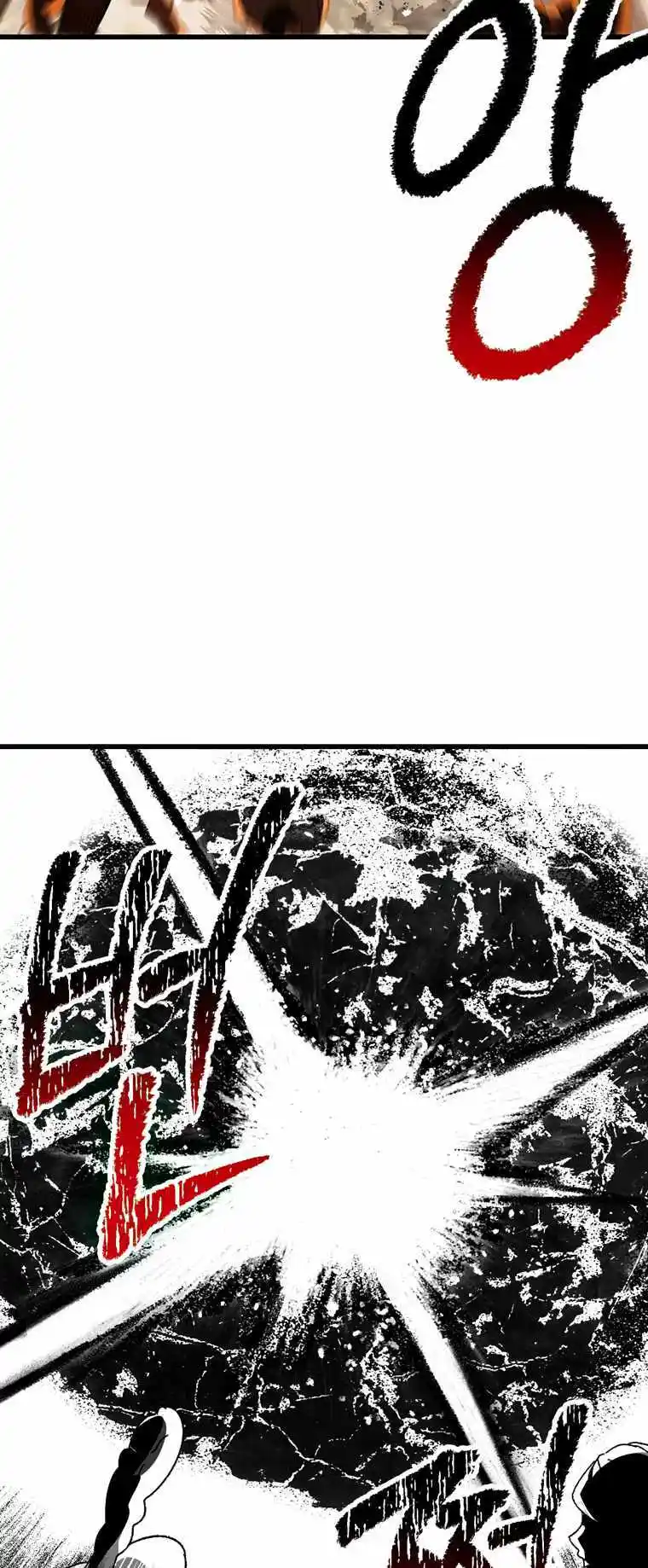 Read Latna Saga Survival of a Sword King Manga Online