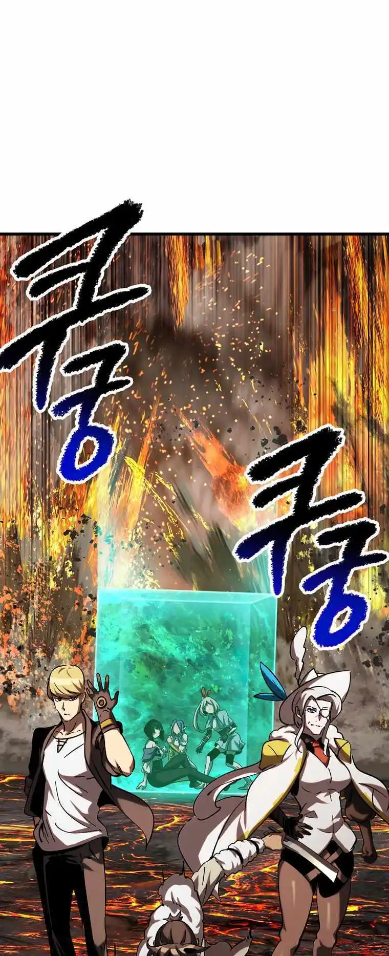 Read Latna Saga Survival of a Sword King Manga Online