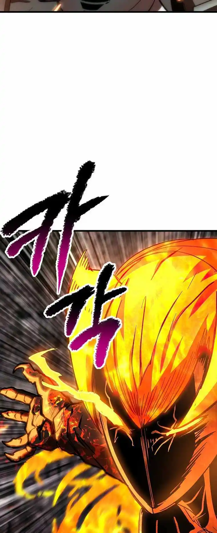 Read Latna Saga Survival of a Sword King Manga Online