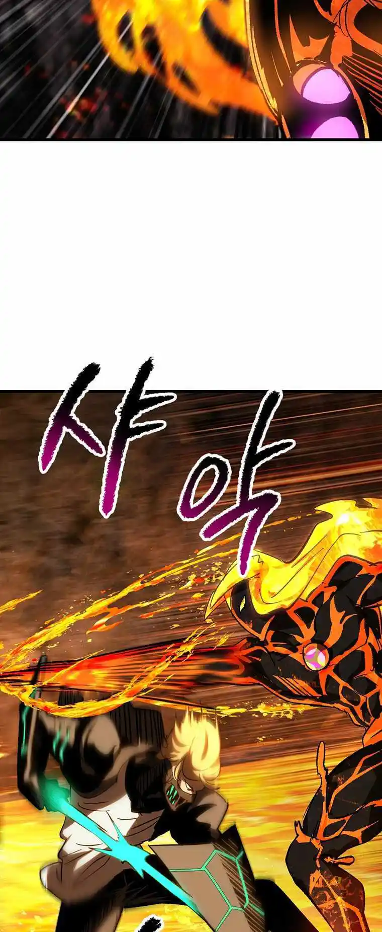 Read Latna Saga Survival of a Sword King Manga Online