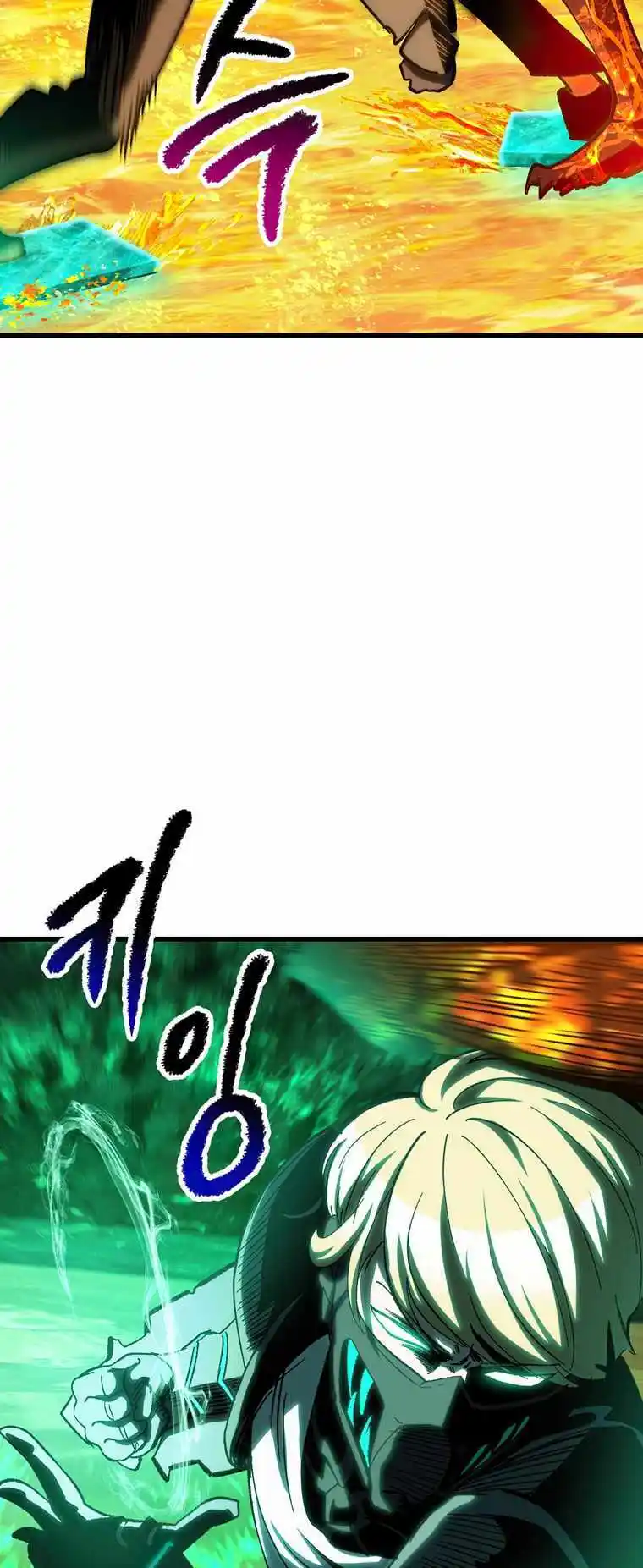 Read Latna Saga Survival of a Sword King Manga Online