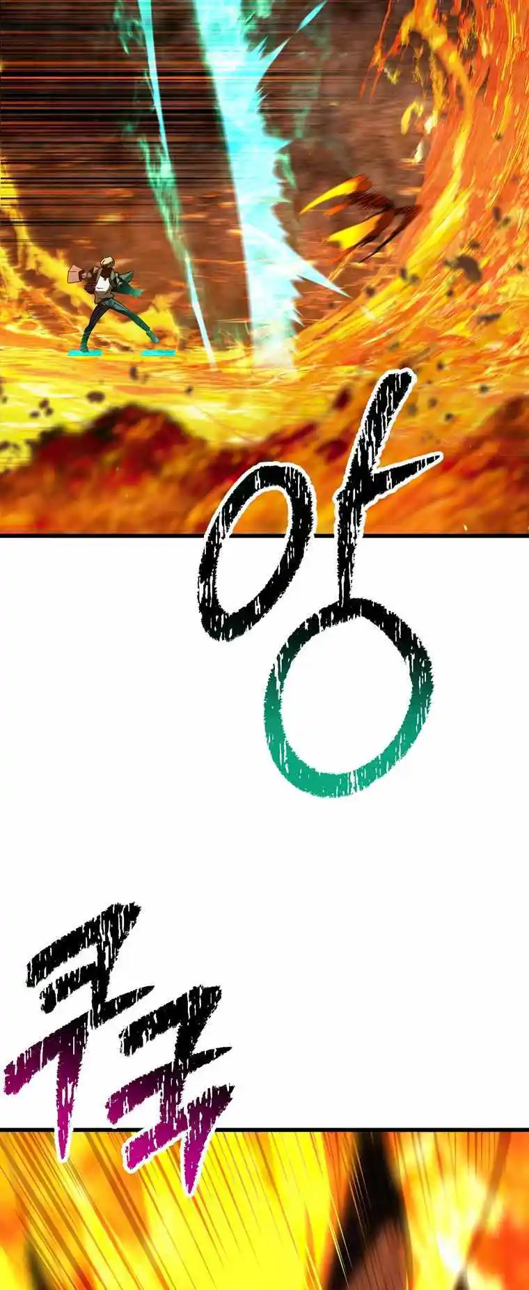 Read Latna Saga Survival of a Sword King Manga Online