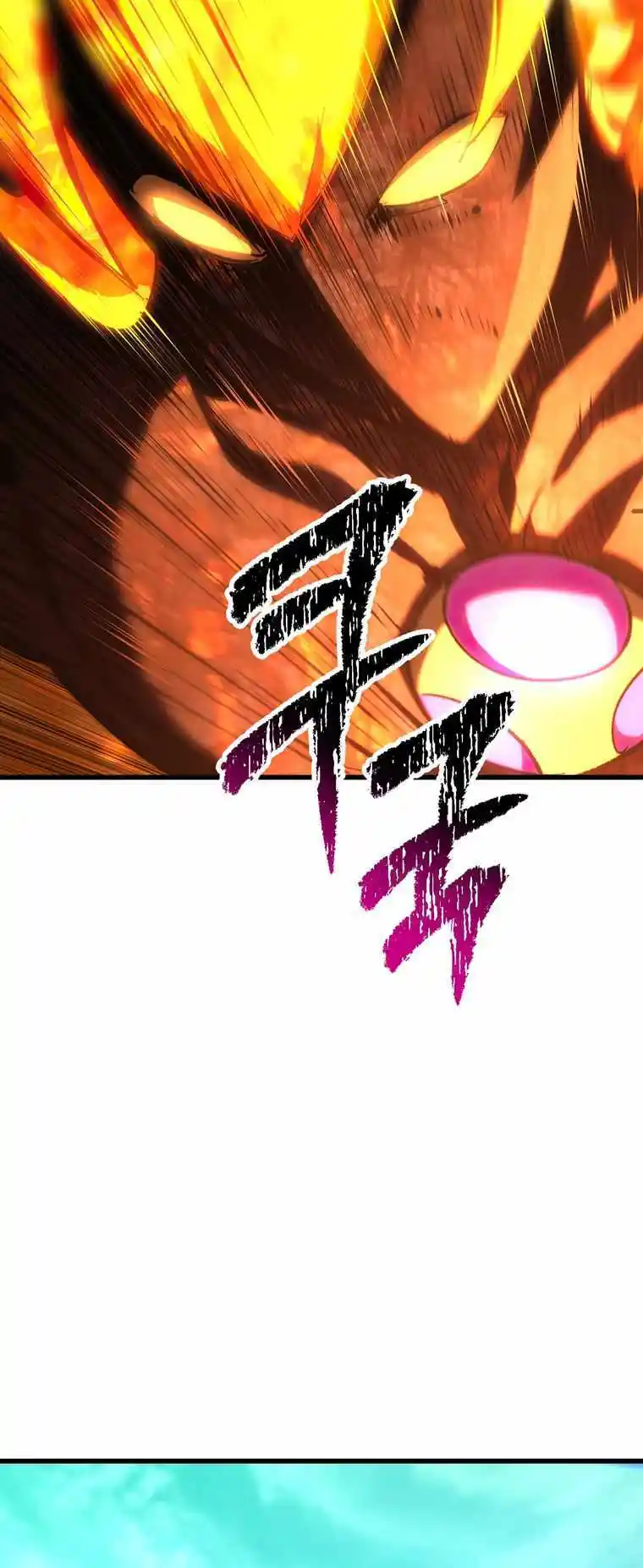 Read Latna Saga Survival of a Sword King Manga Online