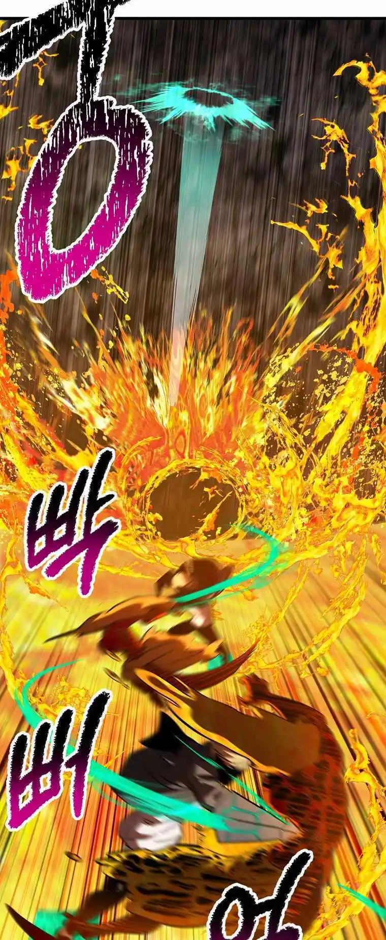 Read Latna Saga Survival of a Sword King Manga Online