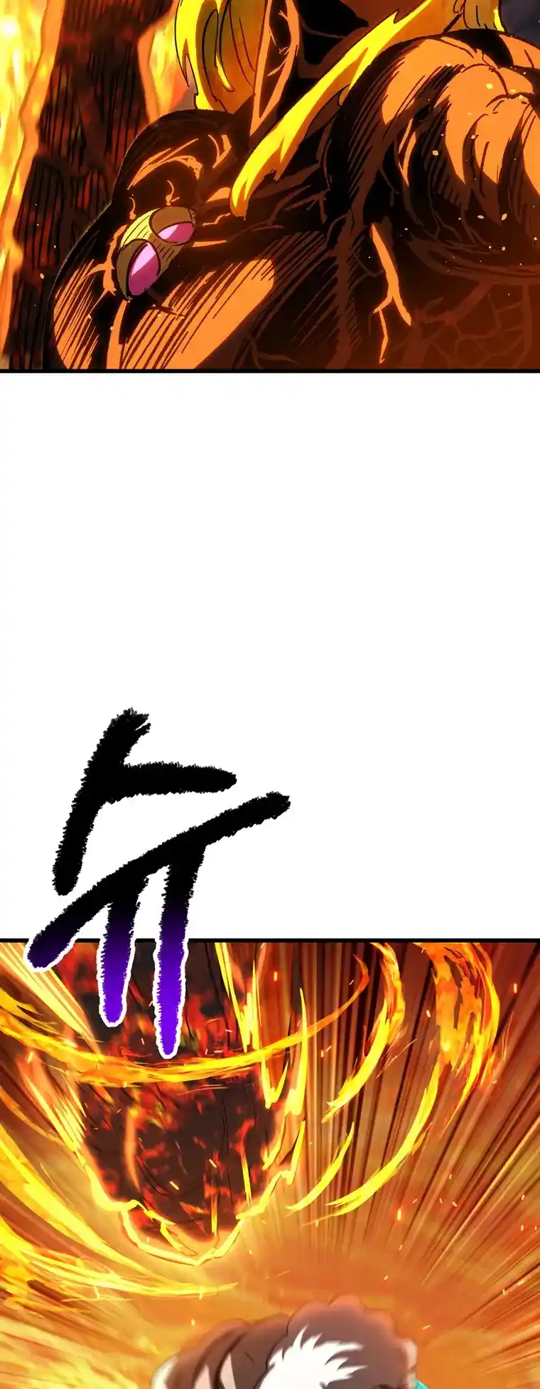 Read Latna Saga Survival of a Sword King Manga Online