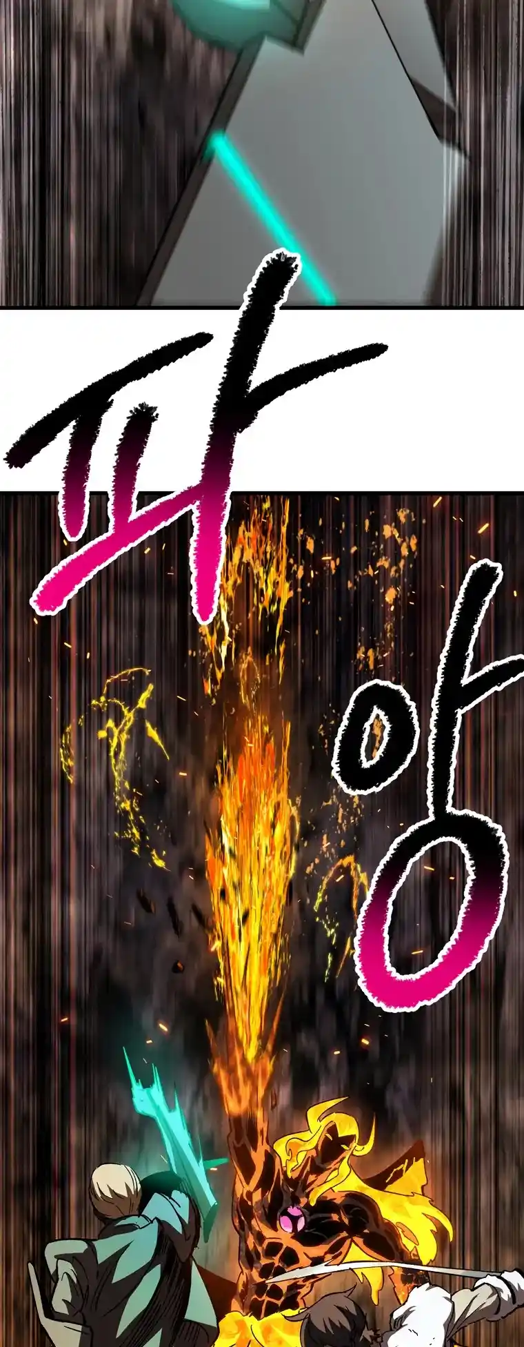 Read Latna Saga Survival of a Sword King Manga Online