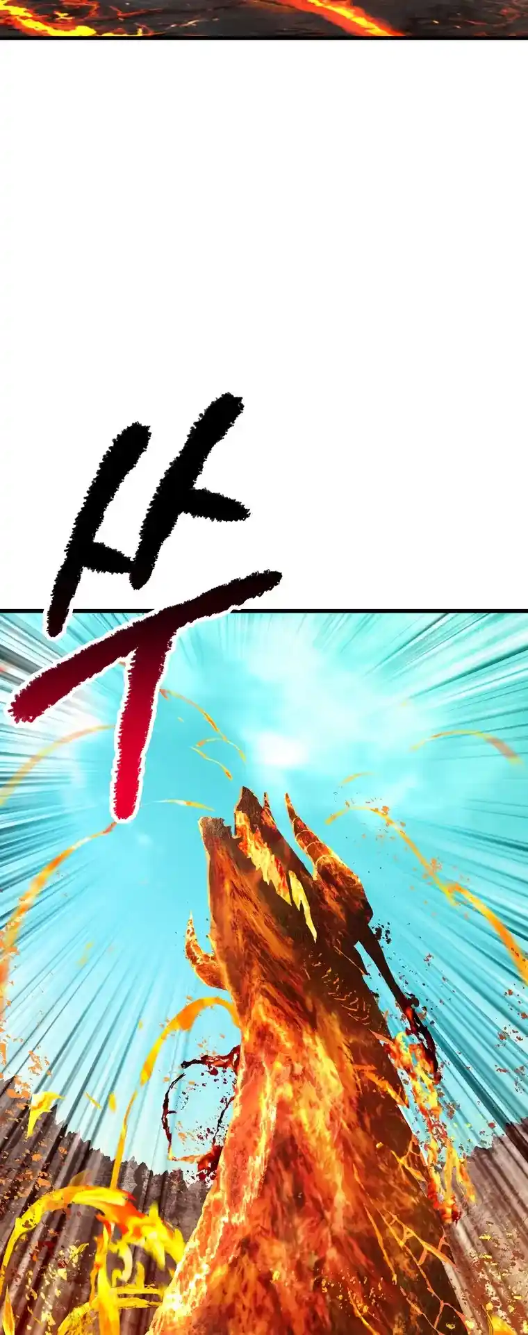 Read Latna Saga Survival of a Sword King Manga Online