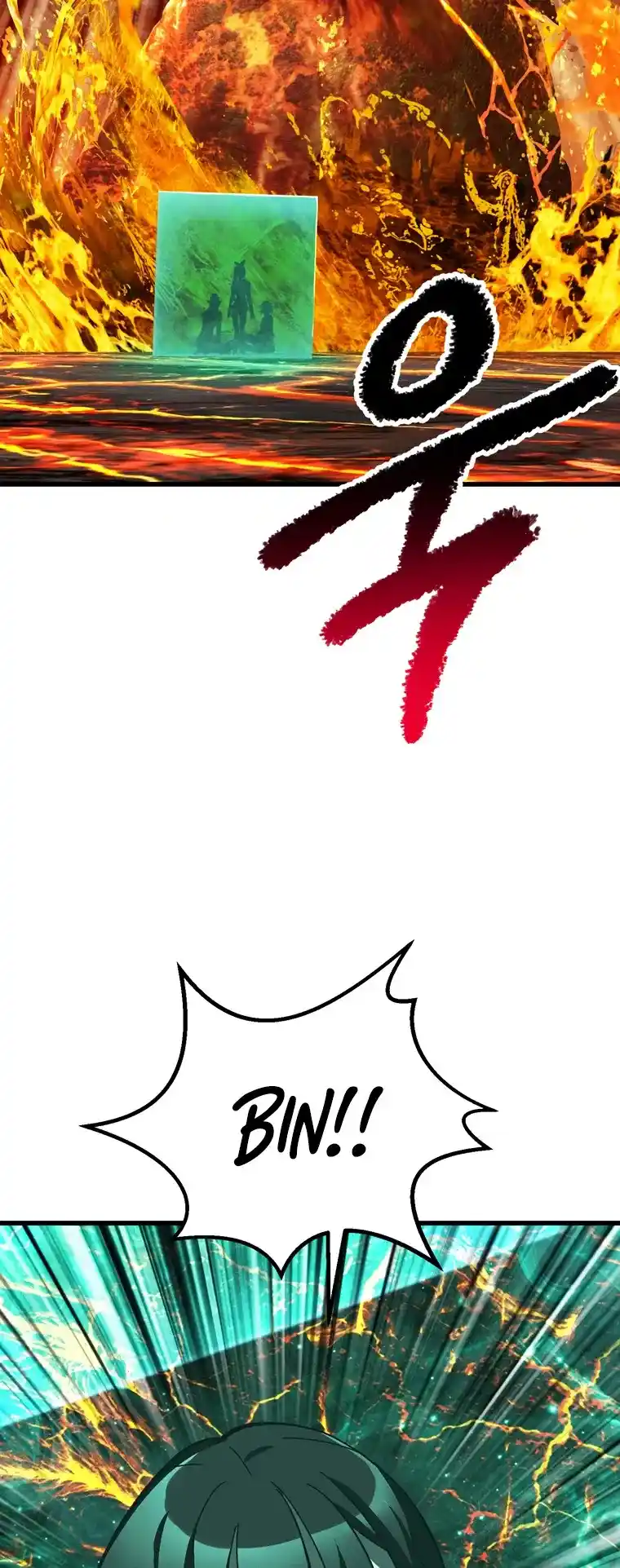 Read Latna Saga Survival of a Sword King Manga Online