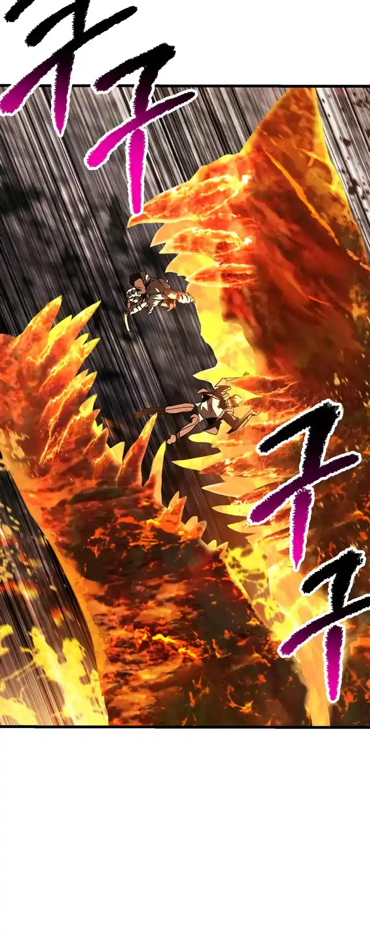 Read Latna Saga Survival of a Sword King Manga Online