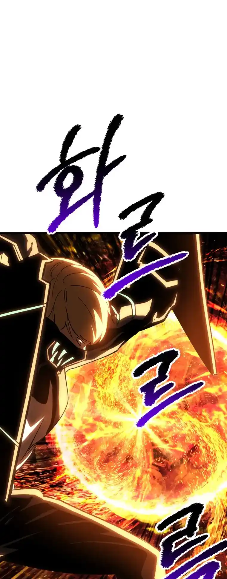Read Latna Saga Survival of a Sword King Manga Online