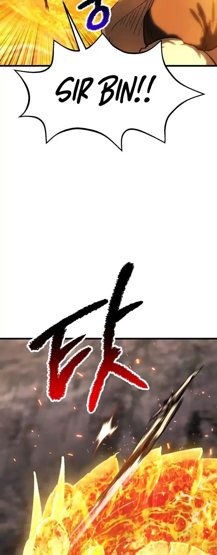 Read Latna Saga Survival of a Sword King Manga Online