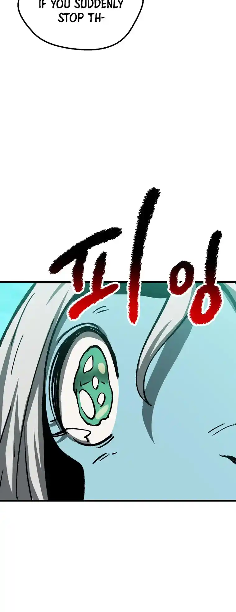 Read Latna Saga Survival of a Sword King Manga Online