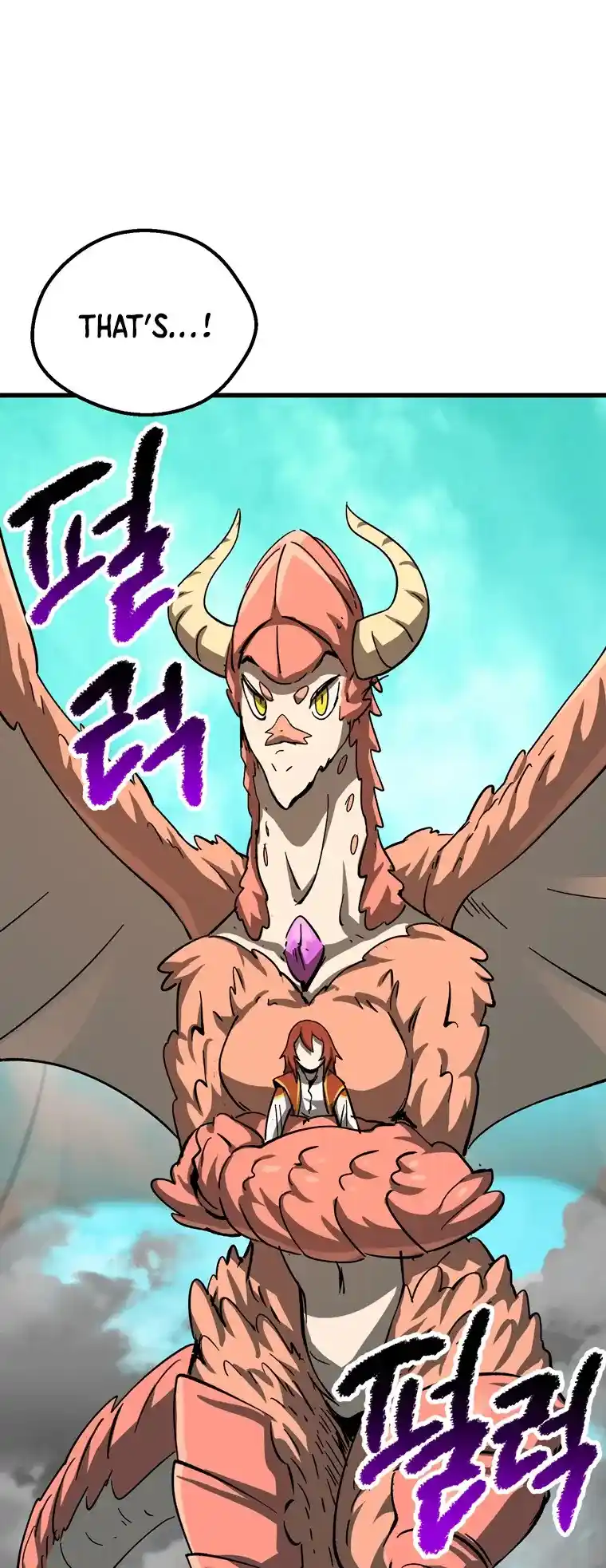 Read Latna Saga Survival of a Sword King Manga Online