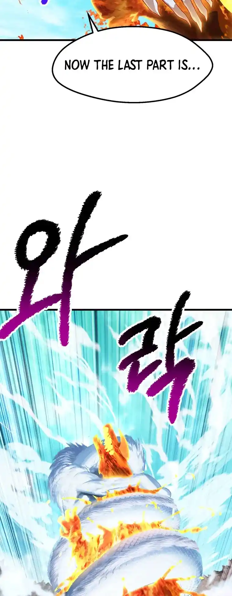 Read Latna Saga Survival of a Sword King Manga Online