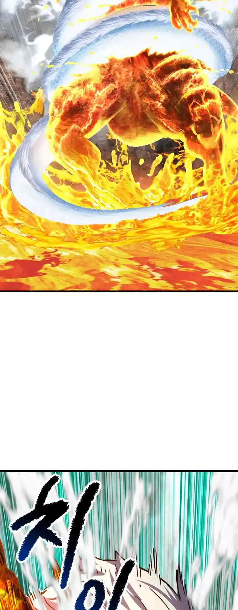 Read Latna Saga Survival of a Sword King Manga Online