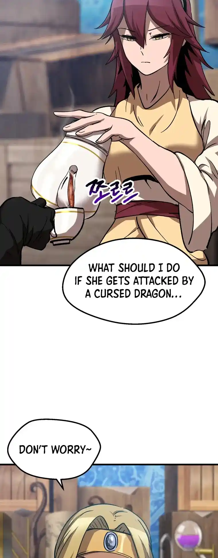 Read Latna Saga Survival of a Sword King Manga Online