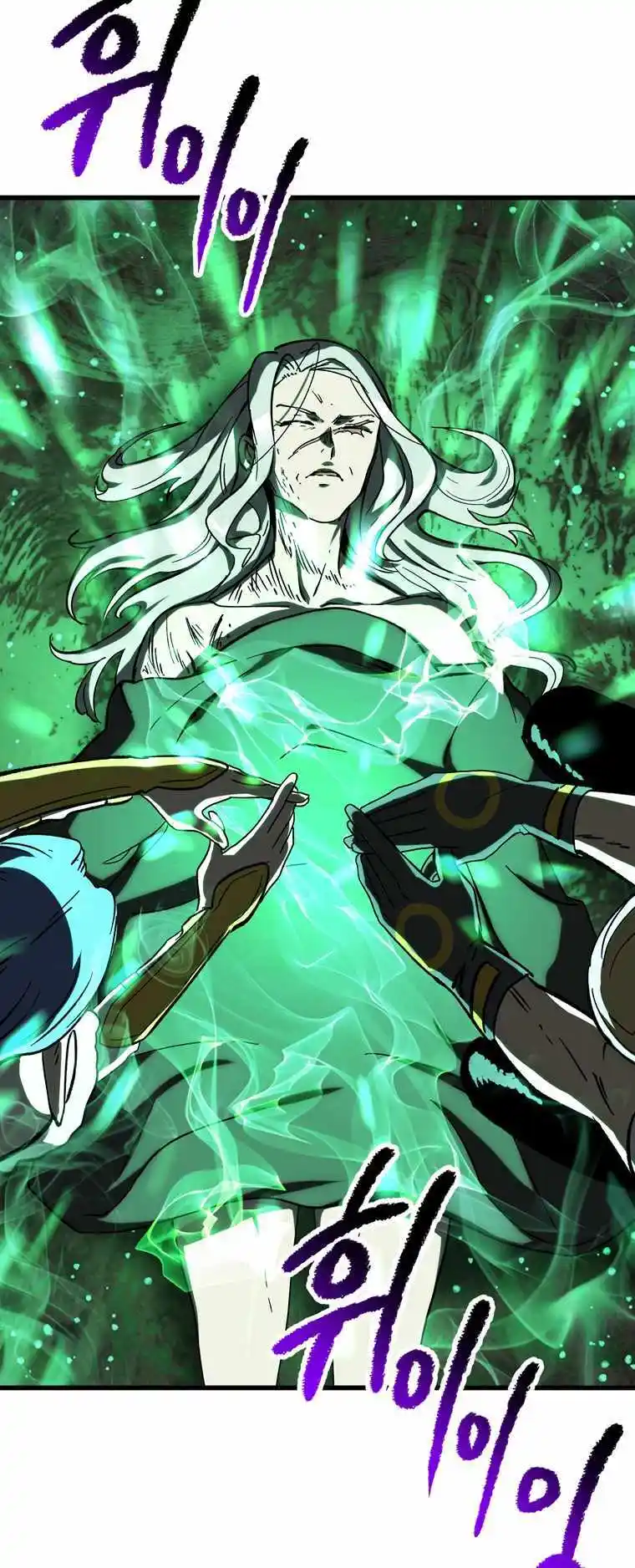 Read Latna Saga Survival of a Sword King Manga Online