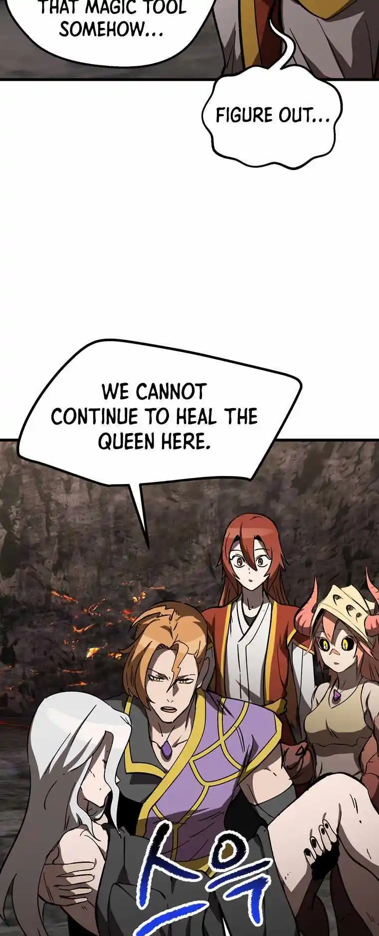 Read Latna Saga Survival of a Sword King Manga Online