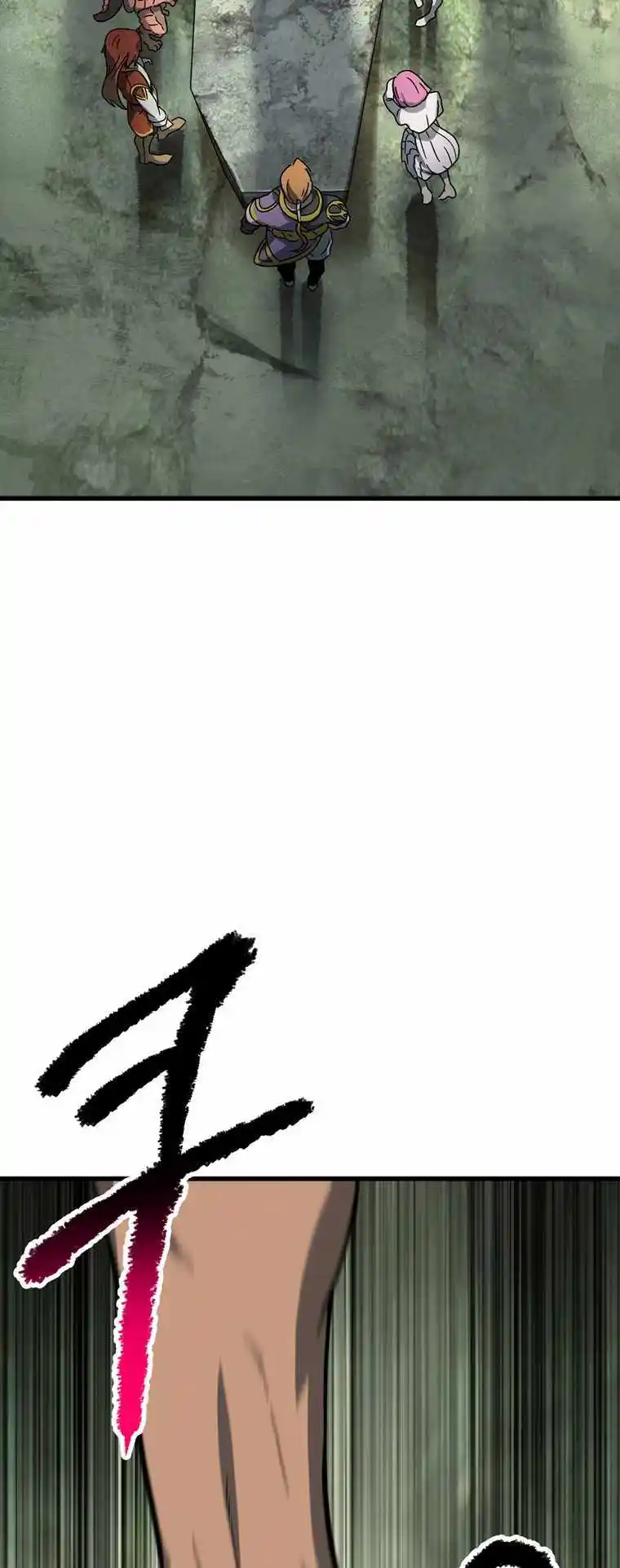 Read Latna Saga Survival of a Sword King Manga Online