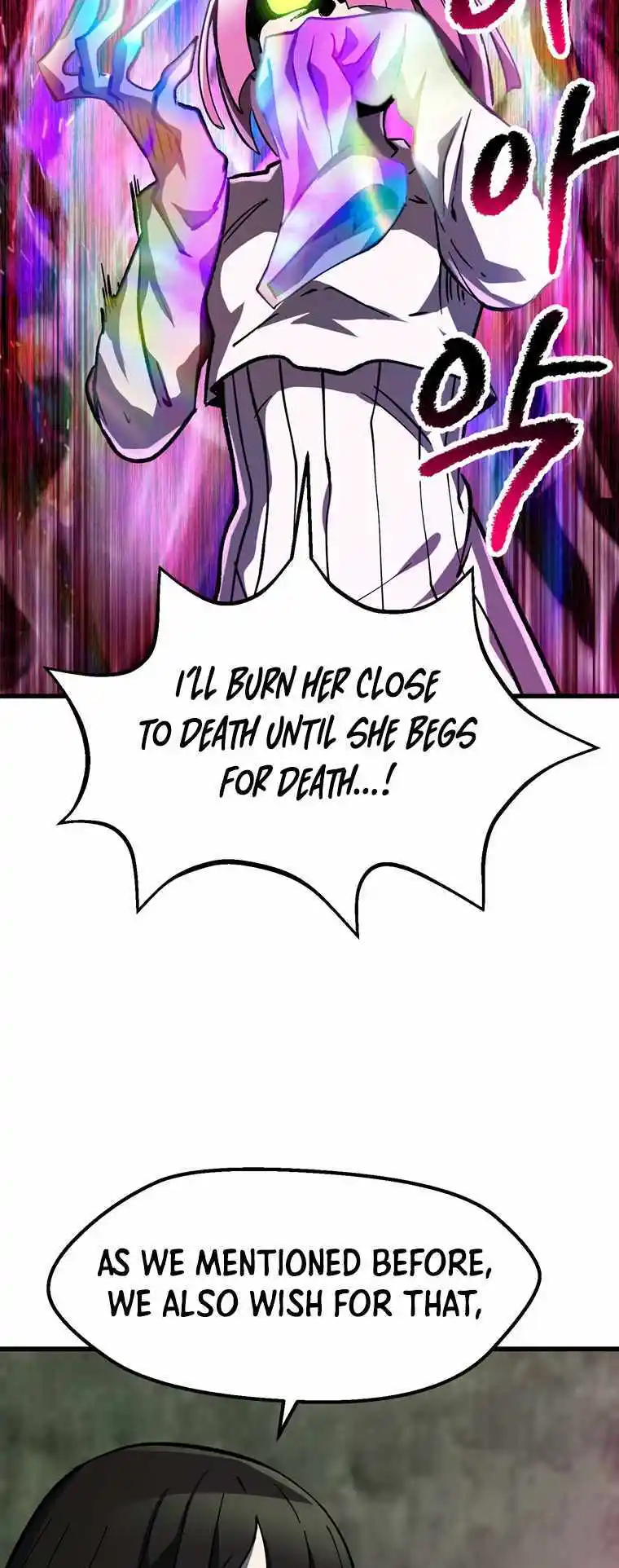 Read Latna Saga Survival of a Sword King Manga Online