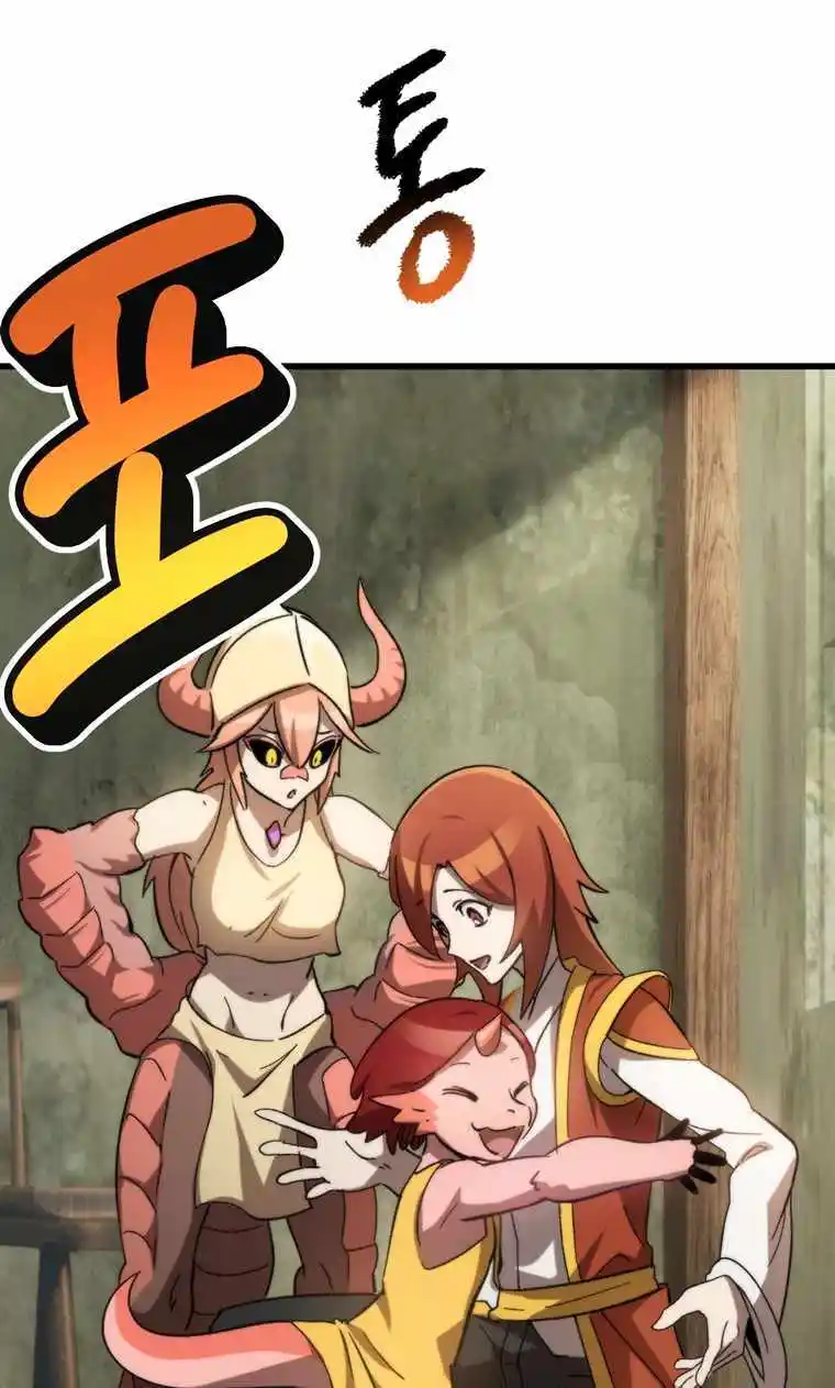 Read Latna Saga Survival of a Sword King Manga Online