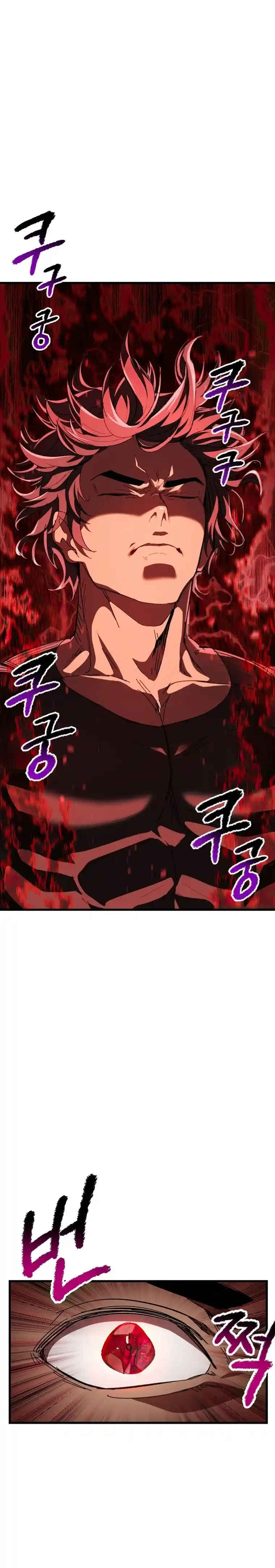 Read Latna Saga Survival of a Sword King Manga Online