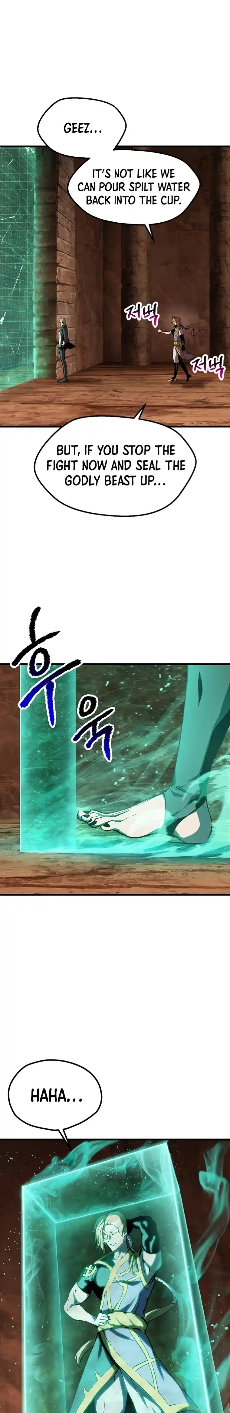 Read Latna Saga Survival of a Sword King Manga Online
